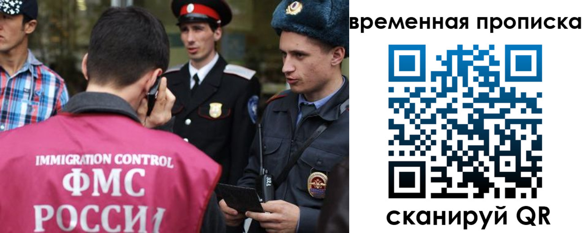 найти адрес прописки в Венёве